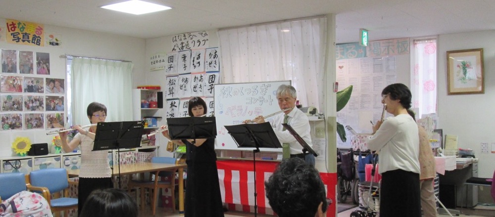 ベラノッテ写真