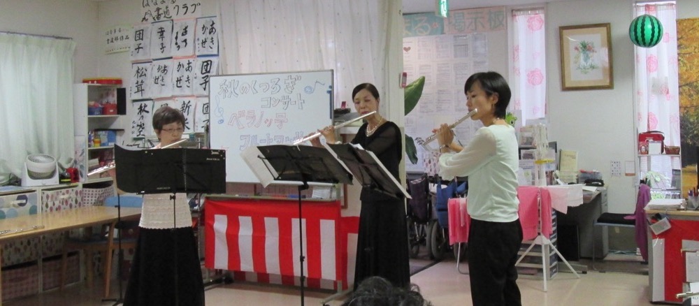 ベラノッテ写真