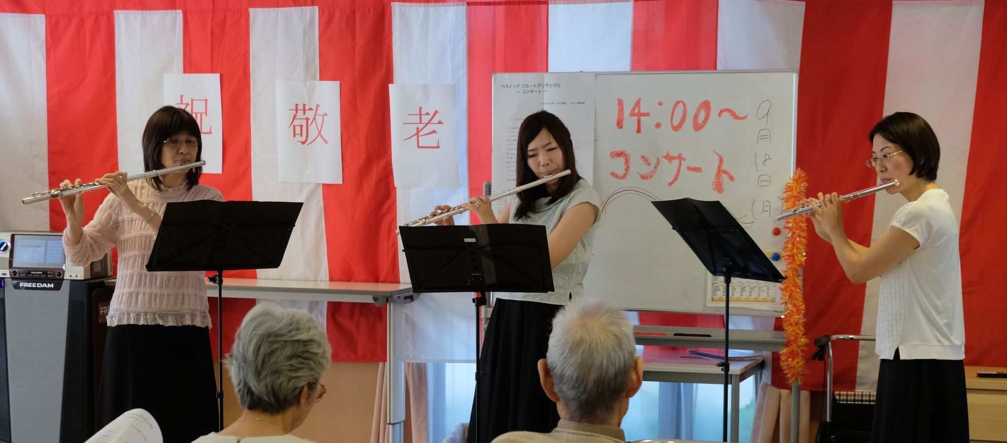 ベラノッテ写真