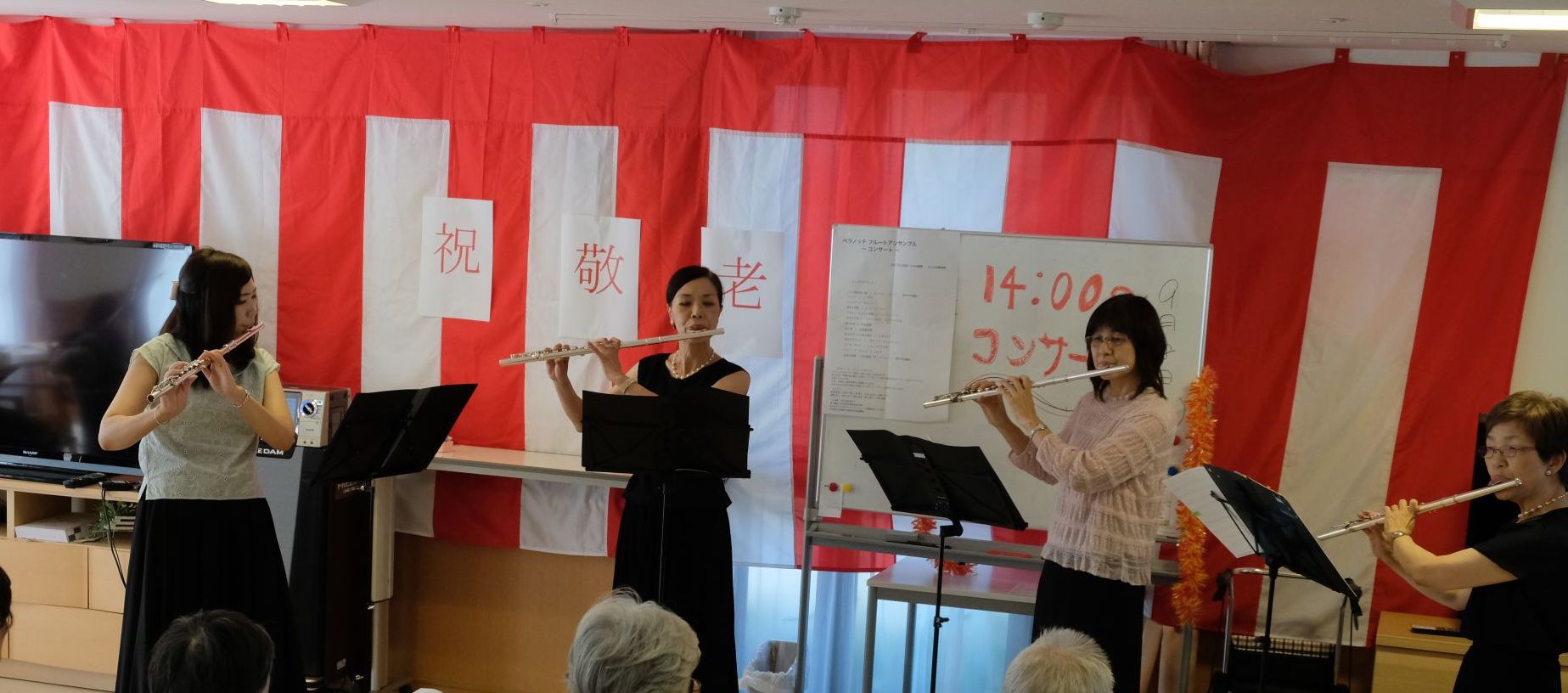 ベラノッテ写真