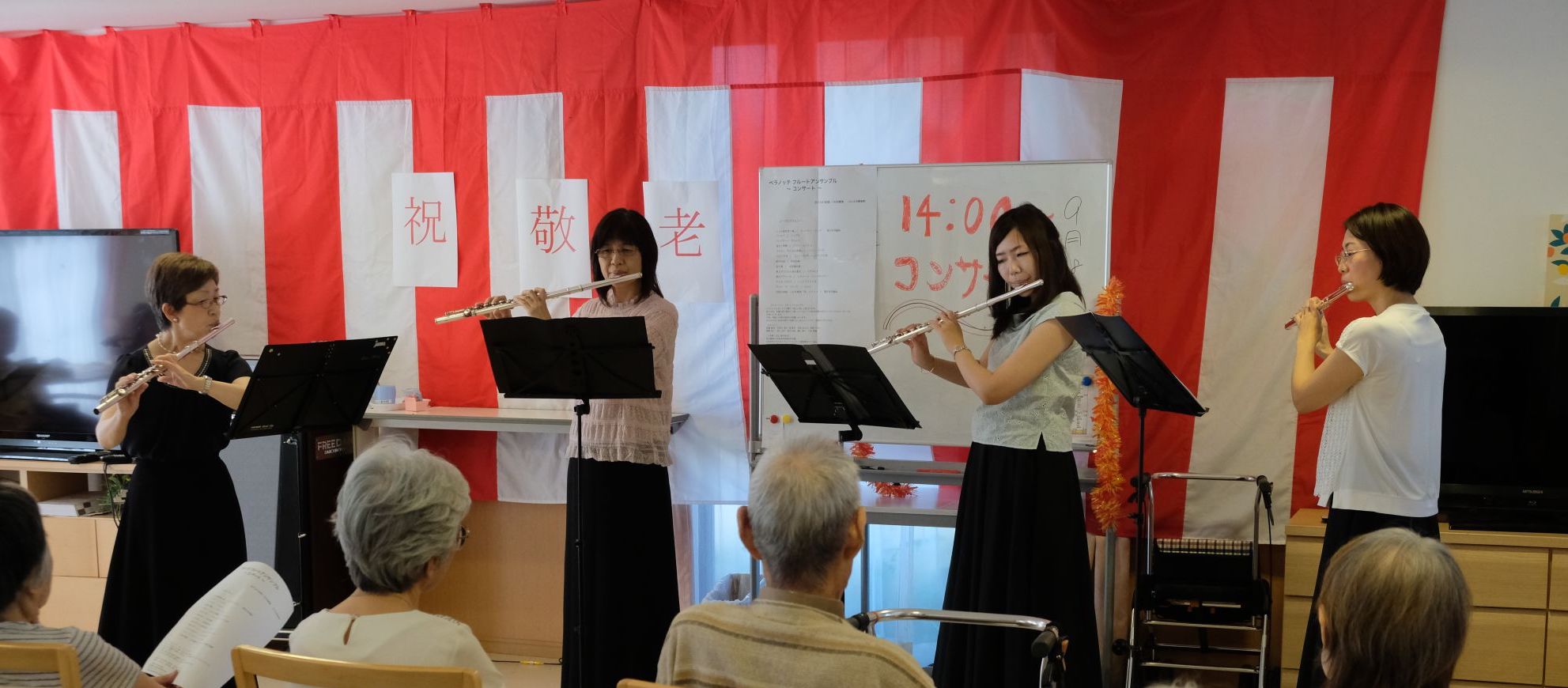 ベラノッテ写真